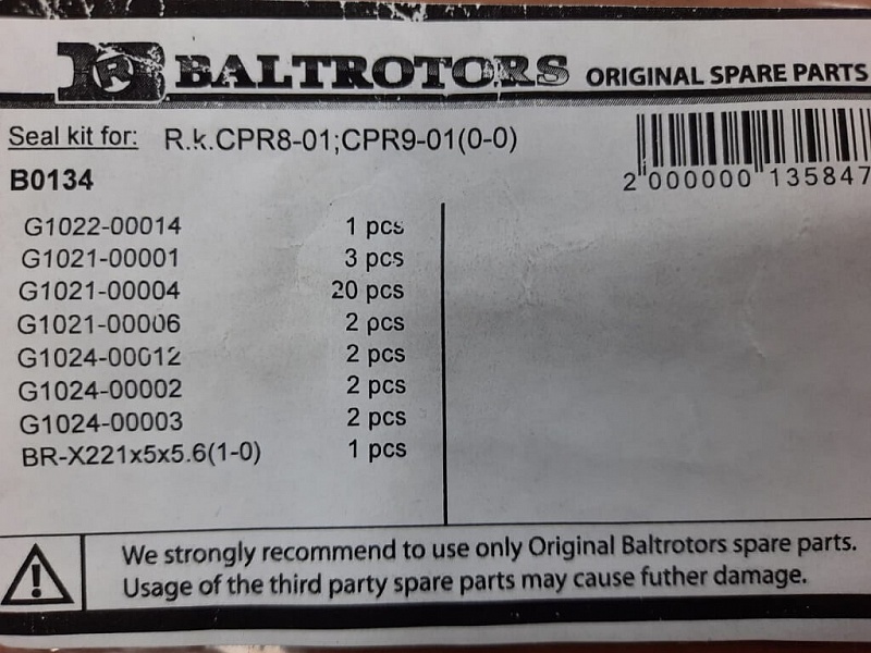 Балтроторс Комплект уплотнений ротатора CPR9-01 купить